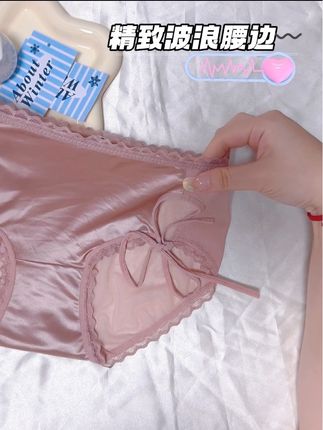 高级缎面网纱系带内裤! #面料柔软舒适 #贴身衣物 #高级感穿搭 #纯欲风 #少女心好物