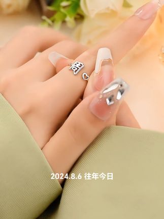 #时尚饰品 #银饰纯银 #戒指 #礼物推荐 #情侣对戒