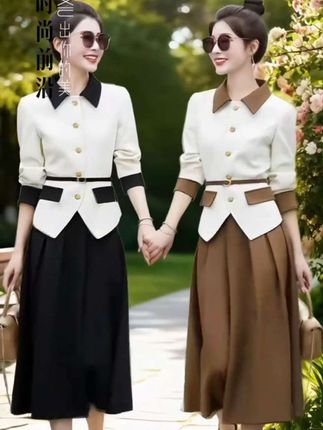 秋冬新款法式复古气质小香风名媛女神范上衣半身裙两件套时尚套装 #一眼就喜欢上了这款法式气质小香风两件套,上衣精致有型,撞色设计很亮眼,搭配的裙子垂坠感觉了行走间摇曳生姿,整体风格优雅又有格调,日常通勤或约会都超合适 #轻松穿出高级感。