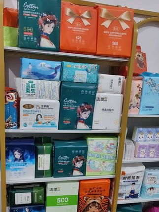#一次性浴巾 一次性洗脸巾#好物推荐分享 #欢迎定制