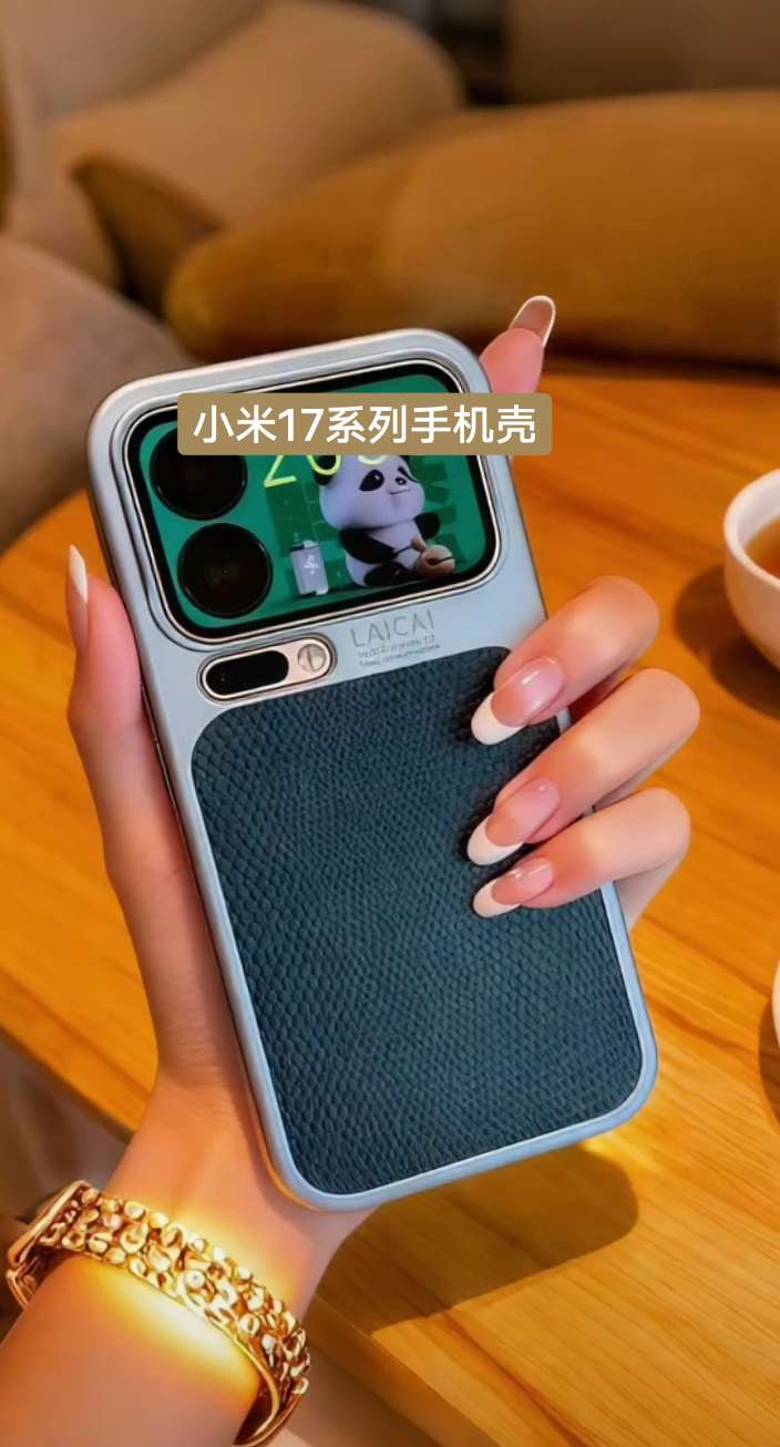 #每日分享 #创意手机壳 #强烈推荐 #高颜值 #太喜欢了