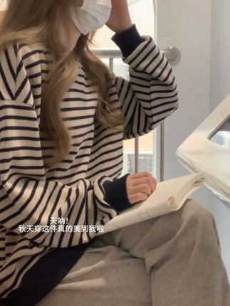 #韩式穿搭 #条纹控 #今天穿什么 #极简穿搭 #ootd穿搭