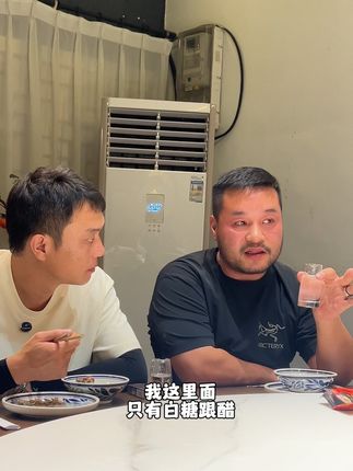 这次出来学习让我感触很深,有人把性价比做到极致,有人把服务做到极致,今天来叶总这里,他把食材做到了极致, 每个人发光的点都不同,我也要加油了