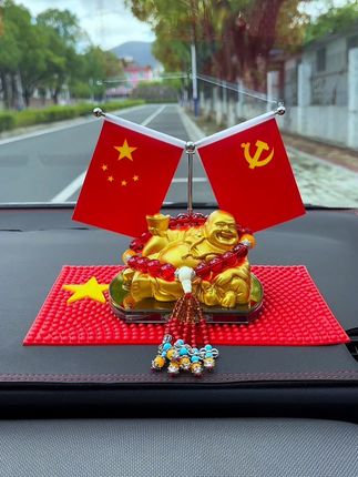 汽车摆件大号弥勒佛 #车载摆件 #车载好物 #精品摆件 #度有缘之人