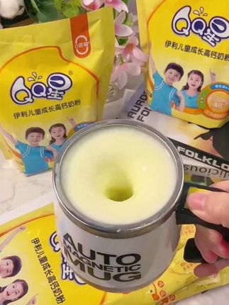 #奶粉 #伊利奶粉 三岁以上的孩子还是得喝这个伊利高钙成长奶粉吧#牛奶 #宝宝爱吃