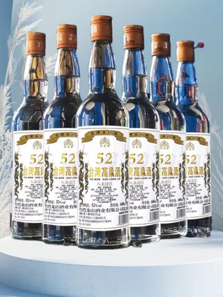 金厦缘台湾高粱酒高度浓香正品口粮酒纯粮食白酒整箱6瓶52度600ml#台湾高粱酒 #浓香型白酒 #口粮酒 #纯粮食酒 #白酒推荐