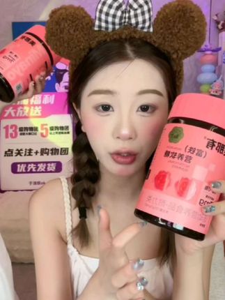 铁元素对女生的好处真的太多了,每天来上几粒,尤其经常熬夜的姐妹要好好爱自己#Minayo富铁软糖#美那有富铁软糖