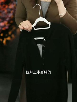 叶子定制半排扣正肩V领长袖袖T恤女早秋款假两件单穿打底上衣1333#面料柔软舒适 #爆款热卖中