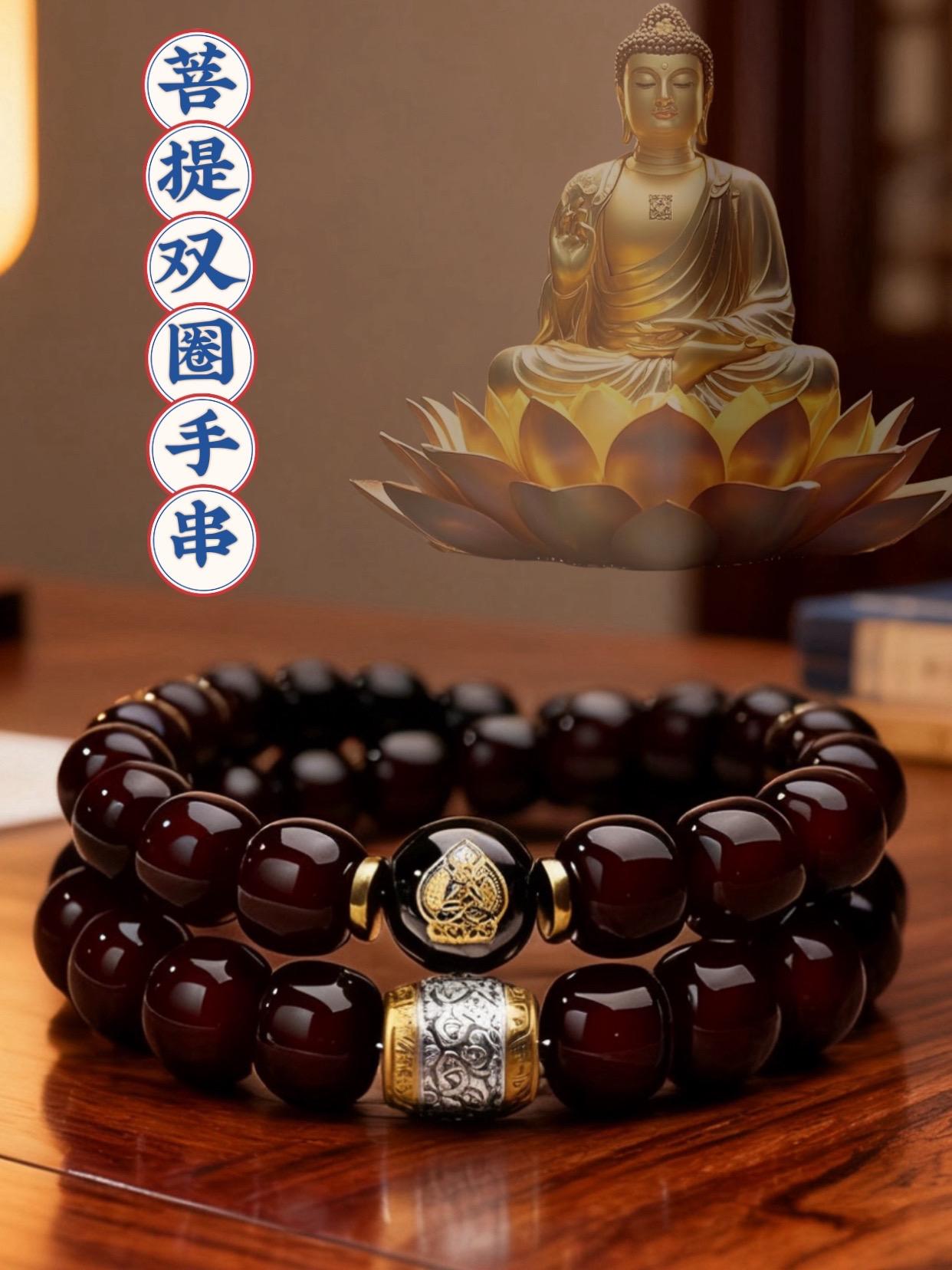 谁能伴你渡人生?近处有暖心亲友,远处有信仰力量;实处有物质底气,虚处有精神追求。远近虚实皆备,才能在人生风雨里站稳脚跟,活得从容有底气~ #文玩手串 #佛缘饰品 #人生智慧 #手串推荐#传统文化