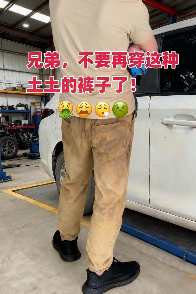#品质男装 #牛仔裤 #直筒裤#显高显瘦显腿长 #人手一条日常百搭牛仔裤
