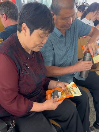 好吃又划算#这也太香了吧 #太好吃了 #这样吃肉才过瘾