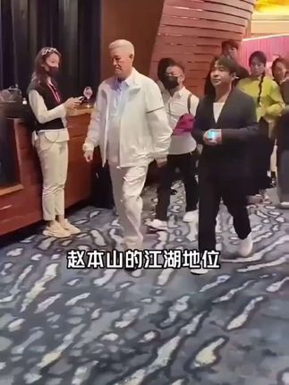 #和思念双向奔富