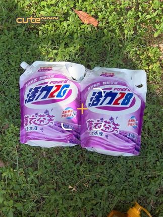 7.9元还能包邮到家的活力28洗衣液#懒人必备 #清洁神器 #居家好物 #日常用品