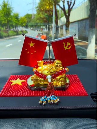 汽车摆件大号弥勒佛 #车载摆件 #车载好物 #精品摆件 #度有缘之人