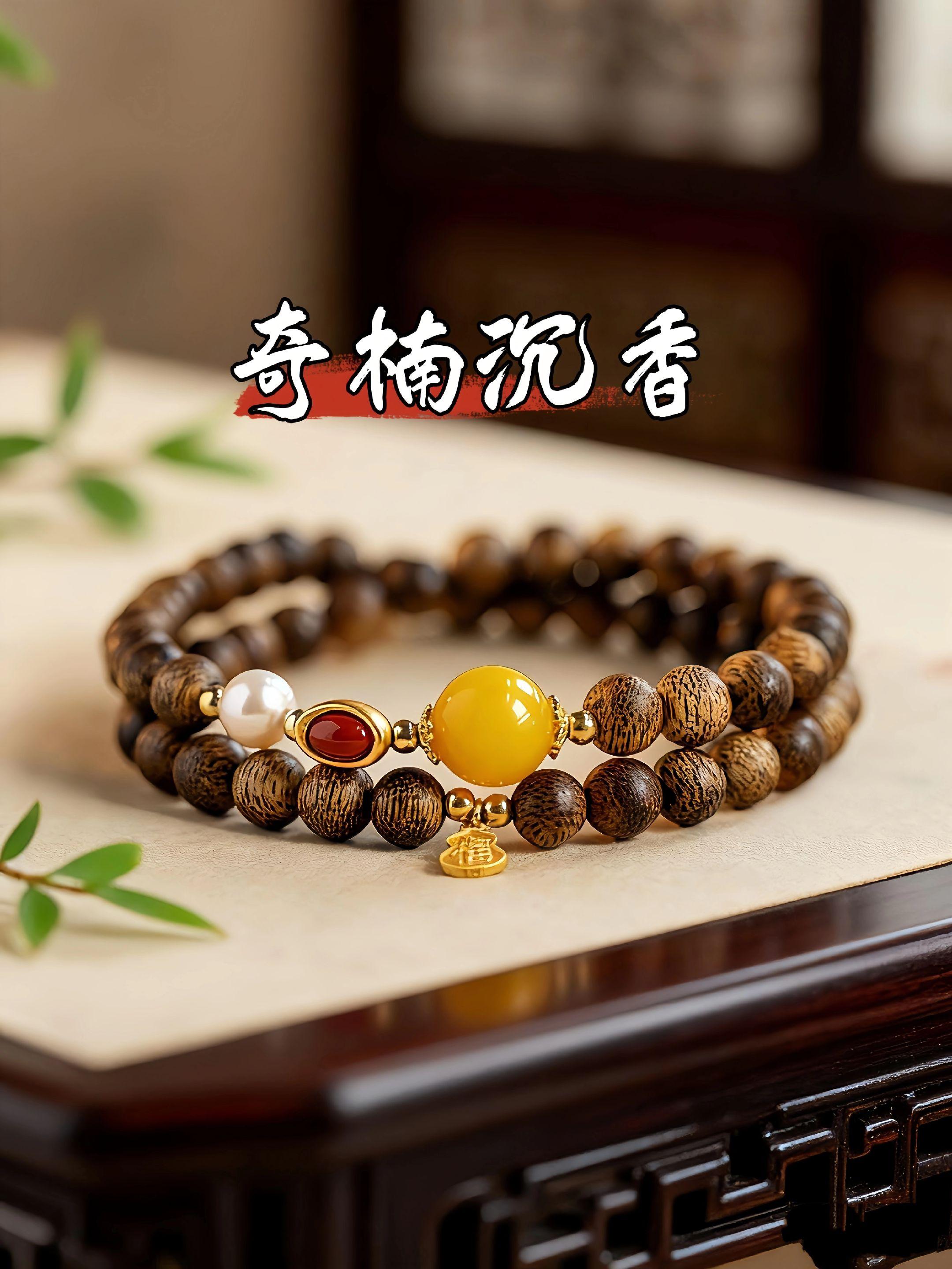 沉香手串手链蜜蜡双圈串珠,油脂丰富,自然结香!#沉香 #文玩手串 #手串搭配 #文玩爱好者 #沉香手串