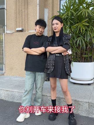 这不明摆着欺负我俩嘛!铁铁们#每日分享 #看到最后 #搭档组合 #搞笑视频 #我要上热们 @夹子姐和拎包姐碎嘴日常 @大瑶和拎包姐的日常