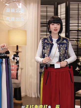 MNGATA G.宫小妍【肌肤豪宅】早秋新中式中国风休闲百搭卫裤5080477#今天穿什么 #轻奢女装 #高级感穿搭 #秋冬穿搭 #通勤搭配