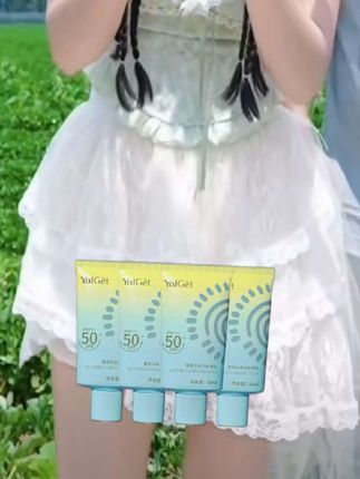 每天都要涂防晒哦 #夏天防晒