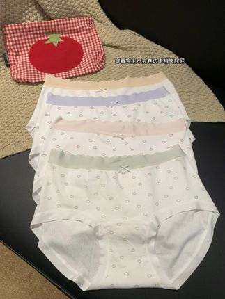 这个价就到手六条棉质内裤,还要什么自行车呀?我直接穿一条丢一条#内裤 #女士内裤 #舒适透气 #舒适 #我又心动了