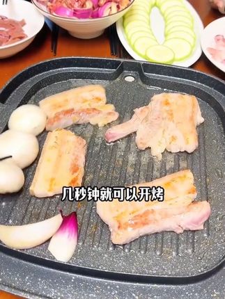 印·师傅芝士烤肉电烤盘加厚特厚材质分区牛排盘松弛感家居烤肉盘#好物推荐🔥