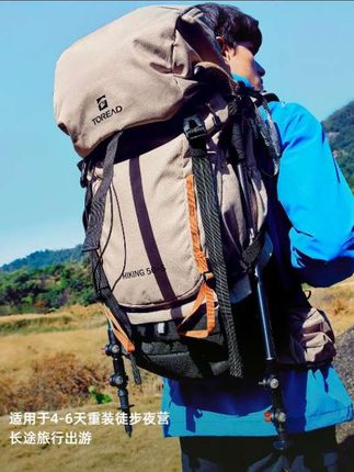 #探路者双肩包 #徒步包 #徒步包推荐 #登山包 #旅行包
