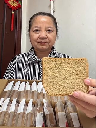 全麦面包 #早餐吃什么#奇亚籽全麦面包 #好吃到停不下来 #超便宜超划算 #无限回购的宝藏单品