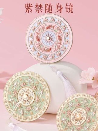 宫廷宝贝文创好物锦上添花雀绕花枝随身镜北京化妆镜创意精致高级#好物推荐🔥 #随身镜#精致#高级#化妆镜