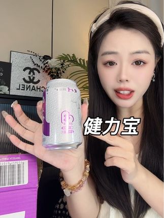 爱喝饮料赶紧囤!#健力宝#饮料 #强烈推荐 #碳酸饮料