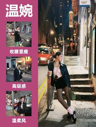 2025秋 重工翻领皮衣,上身有范,开模定制,开模做旧,纹路感强,有肉感的皮质#高级感穿搭 #气质范 #皮衣外套