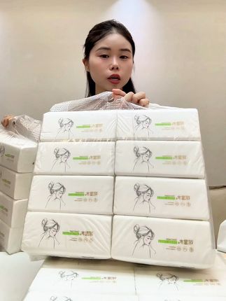 #抽纸#好用的大包纸巾推荐 #生活用纸 #超便宜超划算 #好物推荐🔥