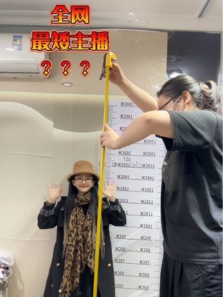 #小个子定制女装,以前就是拍这个视频认识姐妹们😄我不信,现在这个视频不能认识更多的姐妹们,我每天坚持发,直到认识更多的姐妹们哈哈😋