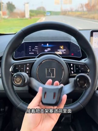 极氪水晶灵动贴支架,无论你是老款001还是夏款 还是新款 极氪7X 极氪009均可适配#极氪001 #极氪7x#极氪009#灵动贴支架#极氪极氪灵动贴支架