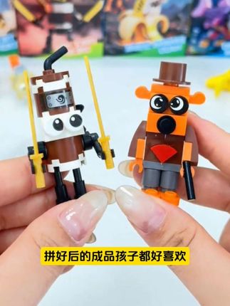 放假了在家给孩子准备一套积木吧,一玩就是一整天,锻炼孩子动手动脑和专注力#益智玩具 #积木 #让孩子远离手机