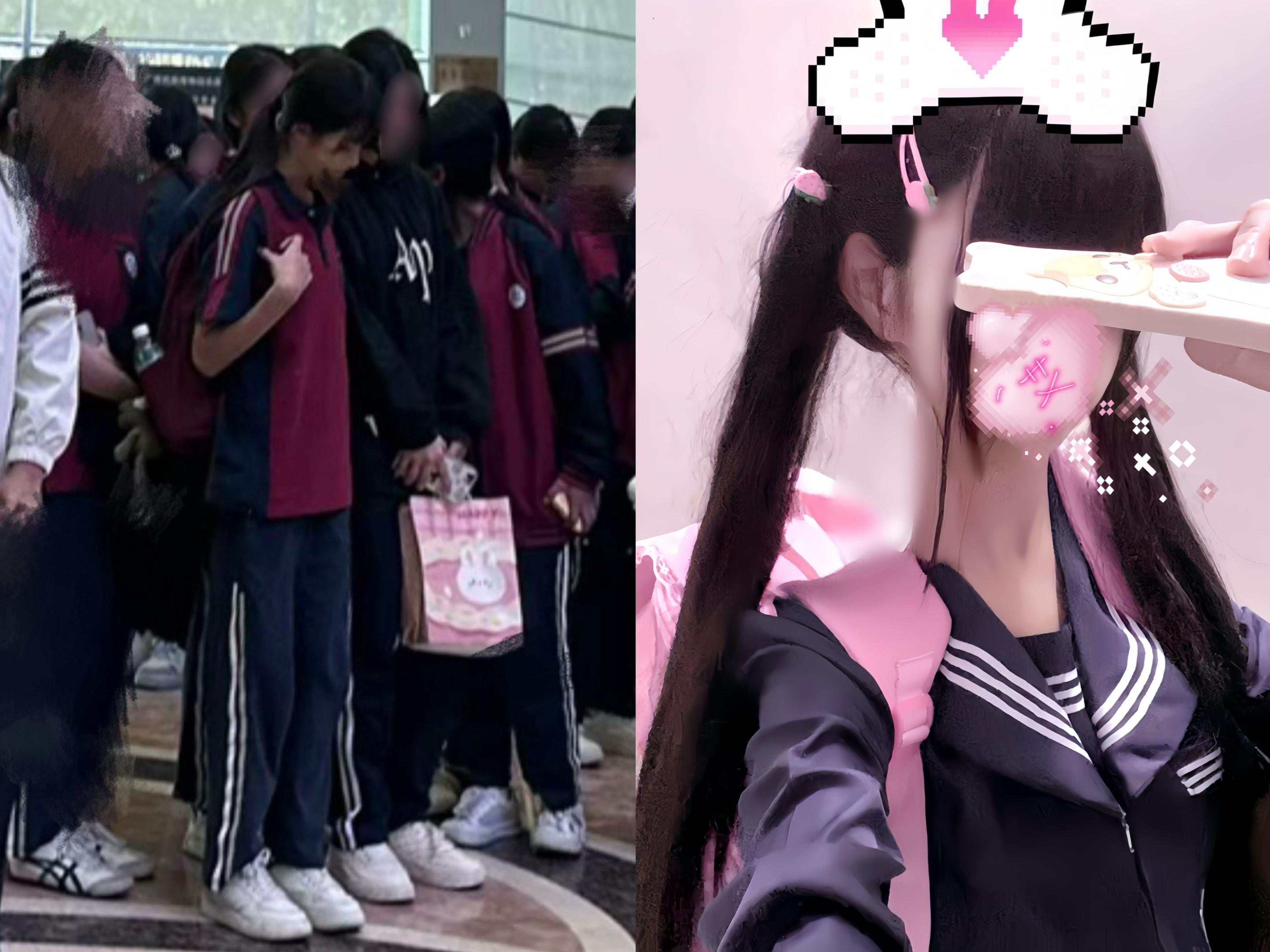 在school怎么没遇到过你