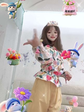 #我的小公主