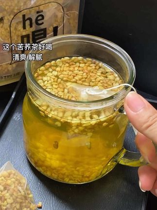 这个苦荞茶#口感特别好 清爽 解腻,入口清香 很好喝 #超便宜超划算 #无限回购的宝藏单品 #黄苦荞 #每天都可以喝的养生茶