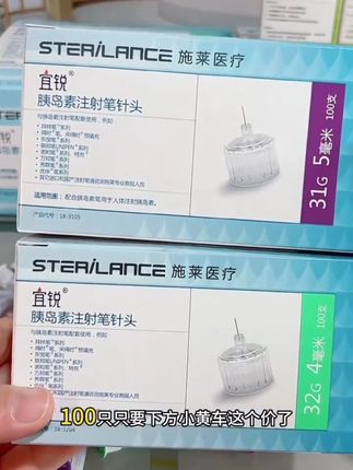 宝宝特别爱笑是高智商的表现,长大后大多会更加聪明,笑对于婴儿的大脑发育是一种良性刺激,所以父母要多逗孩子笑#宝宝的笑容也太治愈了 #爱笑的宝宝惹人爱 #萌娃 #宝爸宝妈 #人类幼崽