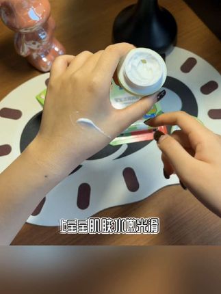 青蛙王子儿童倍润霜滋润舒缓水润保湿补水滋养防皴宝宝霜唇膏套组#强烈推荐 #每日分享 #平价好物