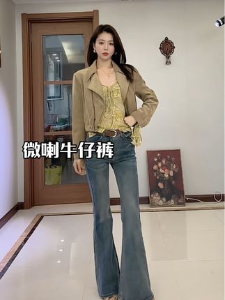 一条一年四季都能穿的牛仔裤 冲🥳#早秋穿搭三分钟出门不是梦 #穿搭