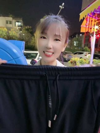 #男女同款穿搭 #强烈推荐 #防风裤