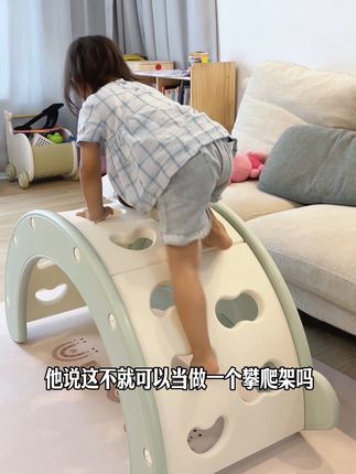 这个哈比树攀爬架终于买对了,没想到一个有这么多玩法,可以从一岁用到小学毕业!#母婴好物 #育儿 #攀爬架 #平衡板 #亲子互动