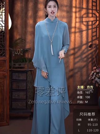 吉祥衣家浅清溪 上衣+裤子新中式国风女装 #品质女装 #品质穿搭 #穿出自信穿出美丽 #谁穿谁好看 #套装