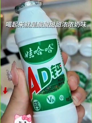 从小告诉孩子做个有教养的人,以后无论走到哪里都受欢迎#亲子教育 #家长必读#正确的引导陪伴孩了#孩子教育 #育儿育己