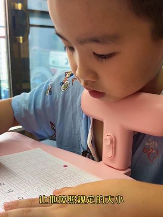 适合幼儿园小朋友的点阵描红本!有数字,拼音,笔画偏旁,汉字 #控笔练字 #幼儿园练字帖 #控笔训练 #数字描红 #无限回购的宝藏单品