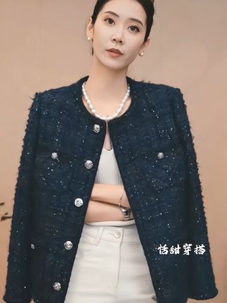 @恬甜穿搭 #品质女装#小香风外套#高档大气上档次 #美出高级感 #谁穿谁好看