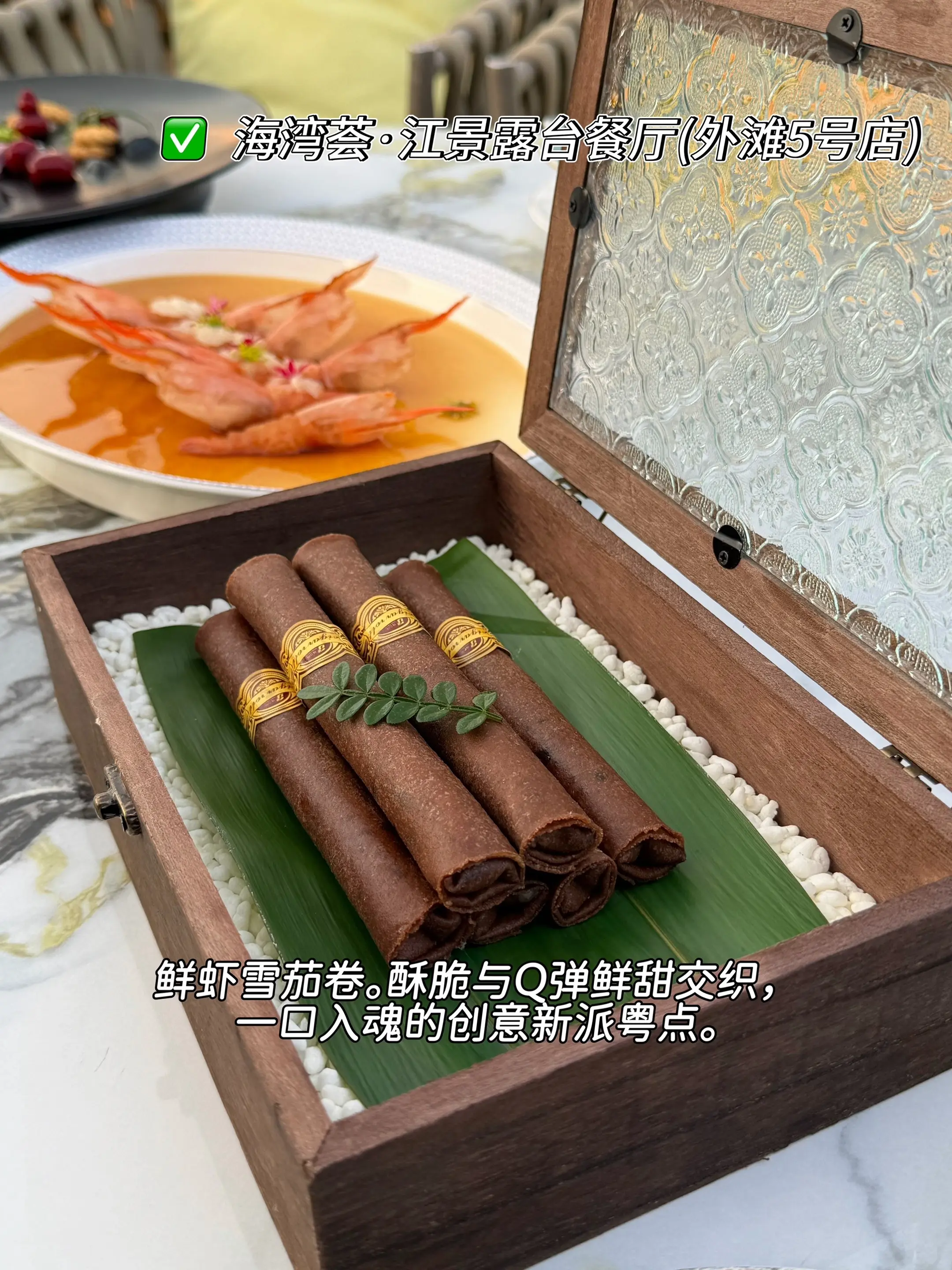 来上海,这 8 家值得 N 刷!1. 半步颠・川式四季家常 - 抖音