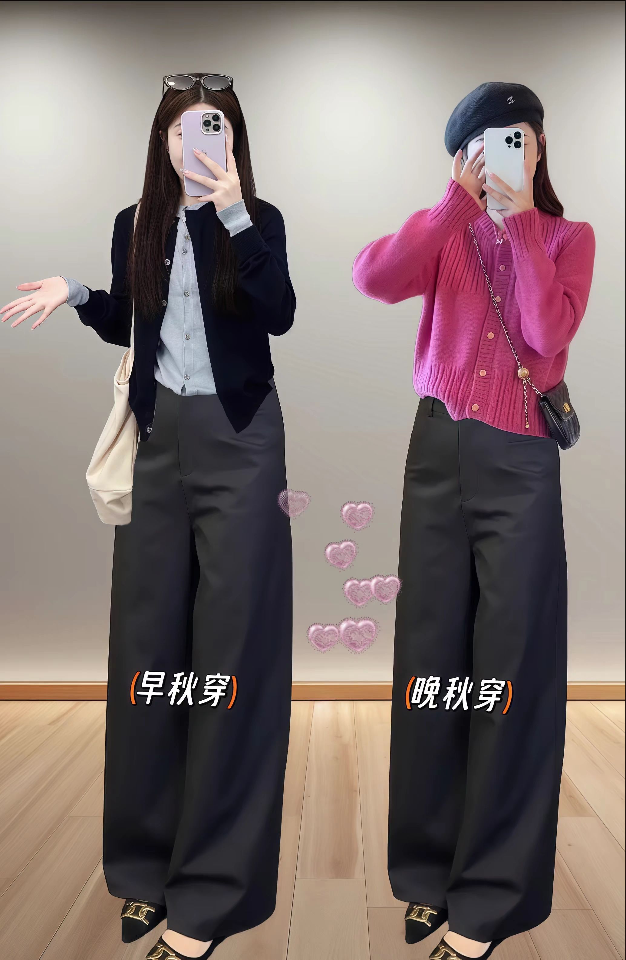 ✨ 2025秋款神裤驾到 ✨ 黑色垂感直筒裤,通勤休闲两不误! ✅ 显瘦一绝:窄版韩式阔腿设计,修饰腿型,视觉上立马瘦一圈。 ✅ 气质满分:垂坠感面料,自带高级感,走路带风超有型。 ✅ 百搭万能:随便搭件上衣都好看,懒人穿搭的救星!#个子秋冬穿搭 #大学生快速穿搭 #秋季微胖穿搭测评 #秋天夹克穿搭技巧 #马甲的显贵穿搭@抖加🔥上热门🔥dou+🔥热点宝 @DOU+上热门 @dou+流量推送
