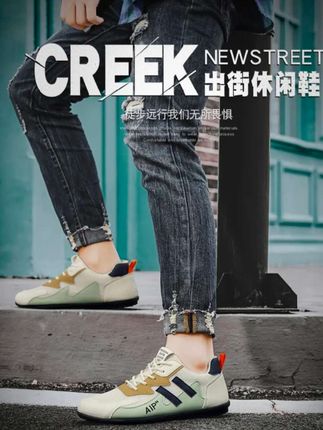 东方骆驼板鞋夏季透气新款网面软底薄款休闲运动薄底阿甘豆豆鞋男#休闲鞋 #运动鞋 #阿甘鞋#豆豆鞋#透气舒适