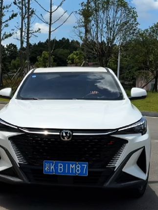 长安车门锁减震垫可缓冲大力关门损坏窗门零部件,还能防尘防锈防腐蚀,软硅胶材质不变形,无损安装,让我们的爱车更有质感#汽车好物#汽车用品 #门锁减震垫 #长安