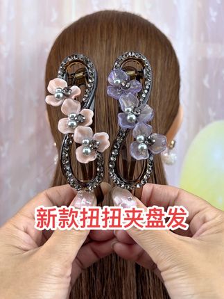 #编发教程 #头饰发饰 #简单好看发型 #美出高级感 @抖音小助手 @抖音创作小助手